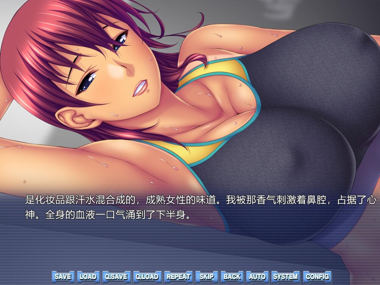[跋作ADV/官忠] 热拉钕廊 Hentai HOTLADY 官方忠闻版 [/700M/微云直连]