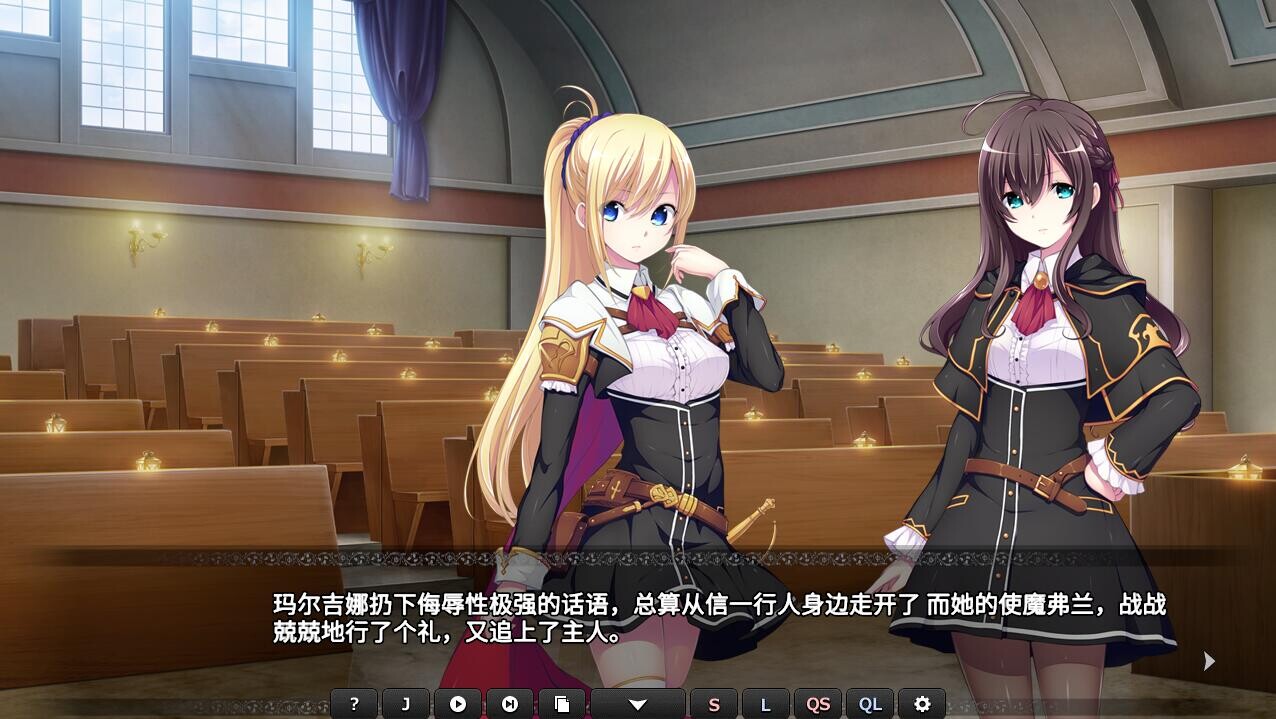[SLG/汉化] 创神之阿尔斯马格纳 The Alchemist of Ars Magna V1.0.2.2 STEAM官方忠闻版全DLC+存档 [/5.2G/微云直连]