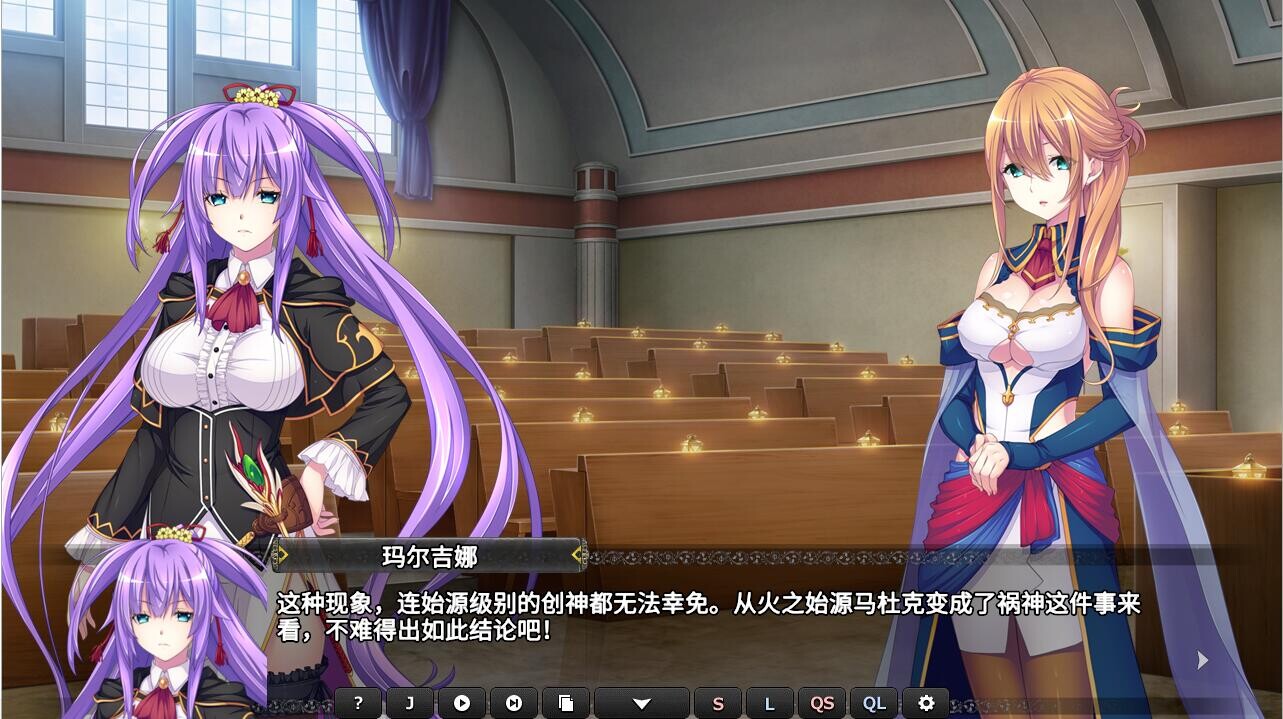 [SLG/汉化] 创神之阿尔斯马格纳 The Alchemist of Ars Magna V1.0.2.2 STEAM官方忠闻版全DLC+存档 [/5.2G/微云直连]