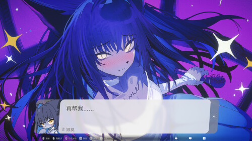 ss 3663a874bd3e514d0e092f6e80e09bb7ec85a75b.1920x1080