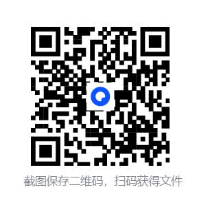 -2025-10-08-111106.png