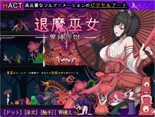 03a8737a-a8a2-47c5-8ff2-30091fc96f5f.png