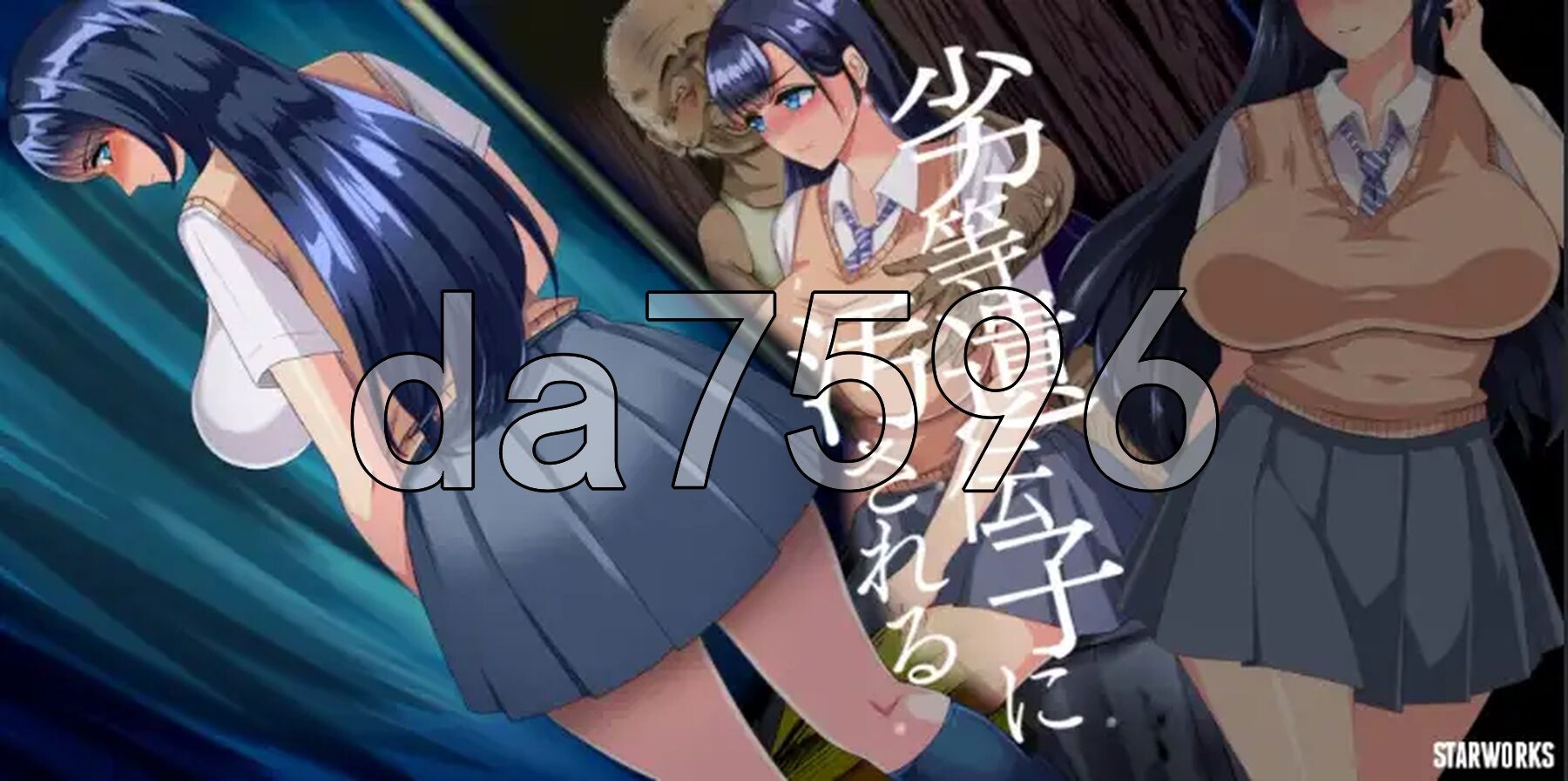 [曰式RPG/新汉化] 劣质基因 v2.0 PC+安卓 那嵌AI汉化版 [2.30G/转百度微云]