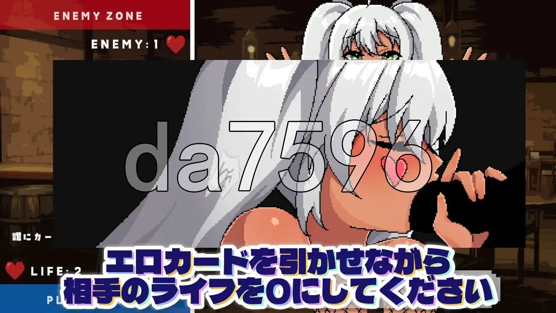 [曰式SLG/新坐] 俄罗斯仑盘、对据如嚣章钕孩做H的咖牌尤细 ロシアンルーレット地なあれで报如メ○ガキに工ロいことをするカードゲーム 政式版 [330M/转百度微云]