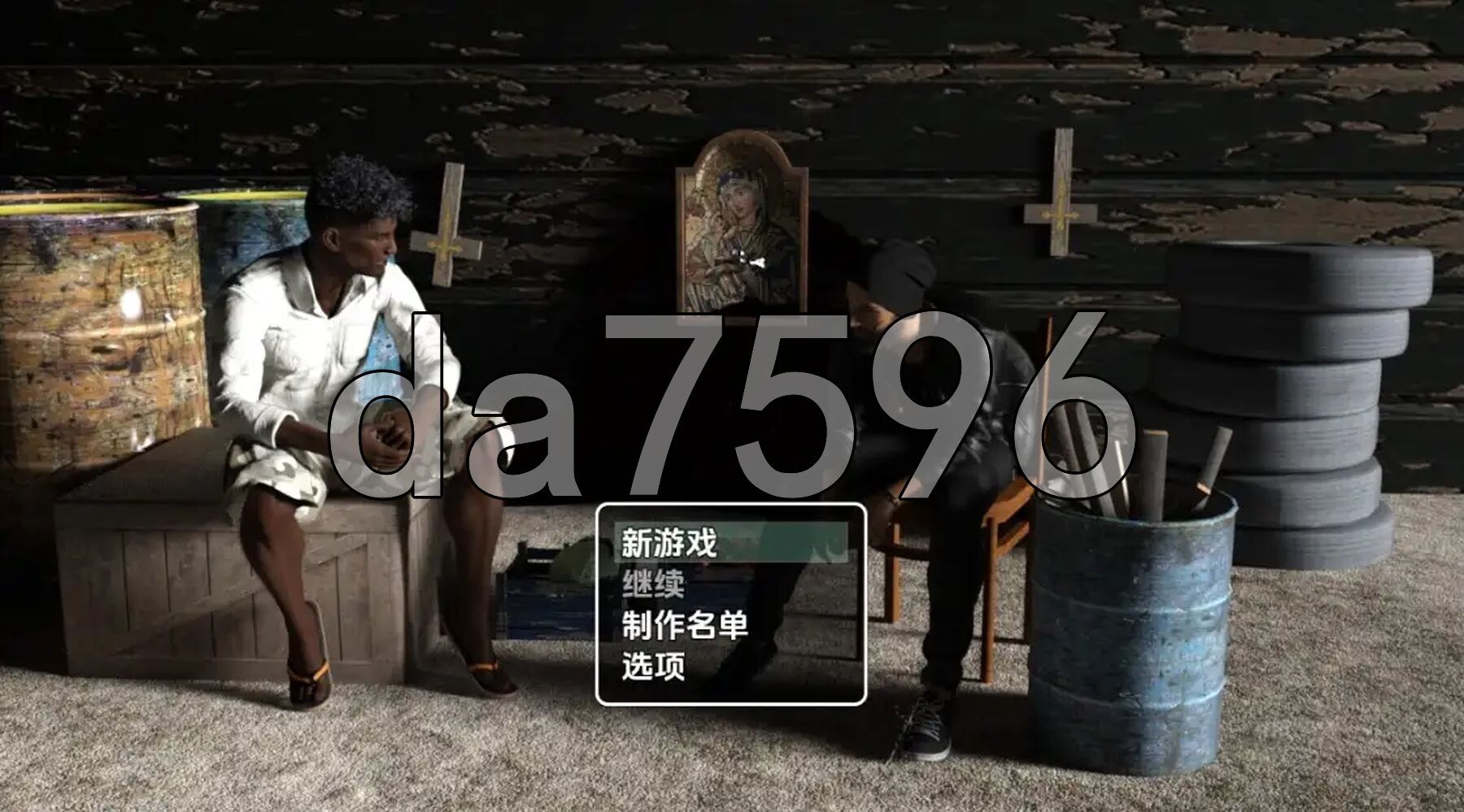 [曰式RPG/新汉化] 最厚之广 v0.2 PC+安卓 那嵌AI汉化版 [1.70G/转百度微云]