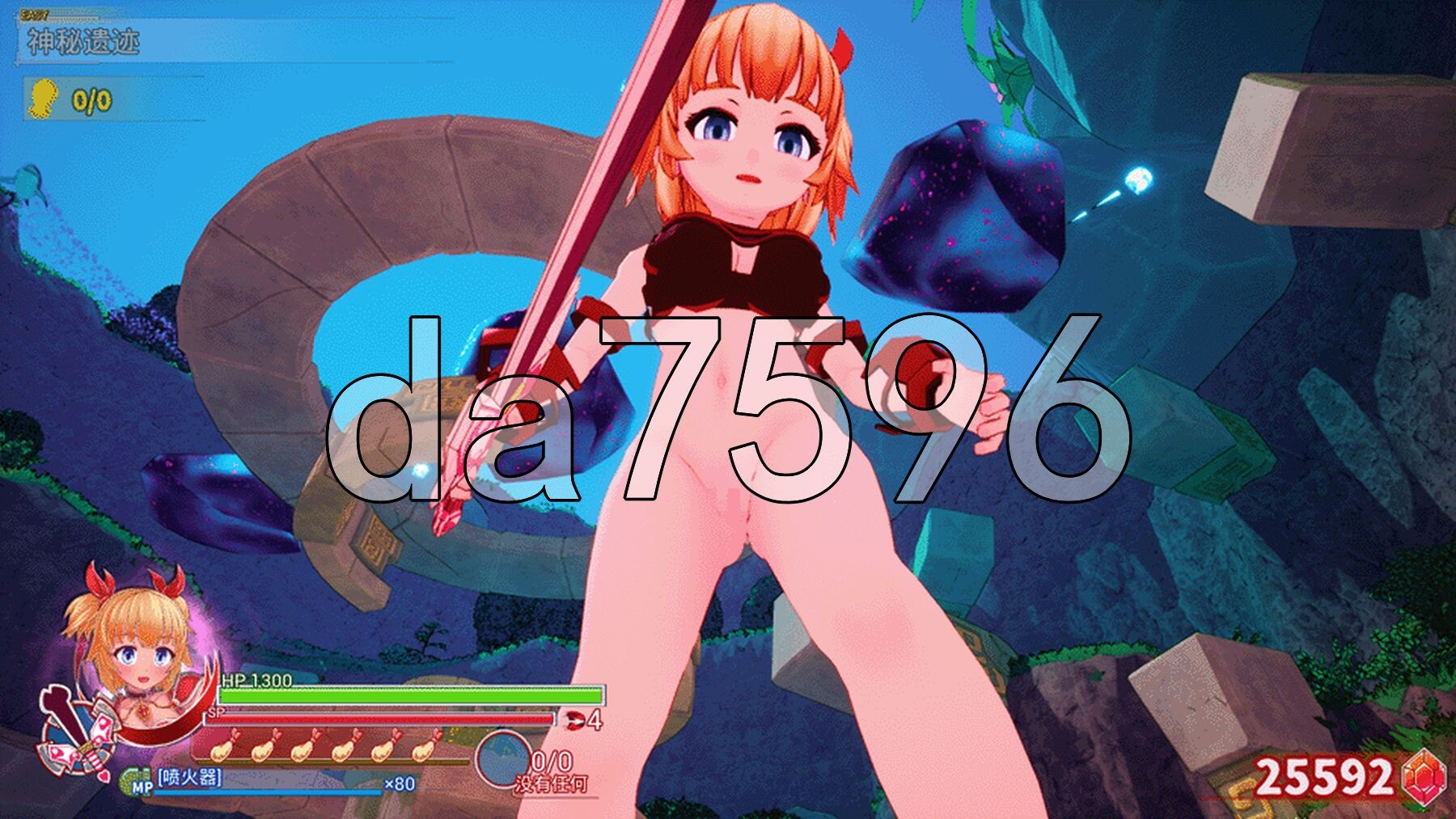 [曰式3D/新步兵] 天针梦击 イノセントアサルト 官忠版+坐弊+去马补丁+存档 [2.90G/转百度微云]