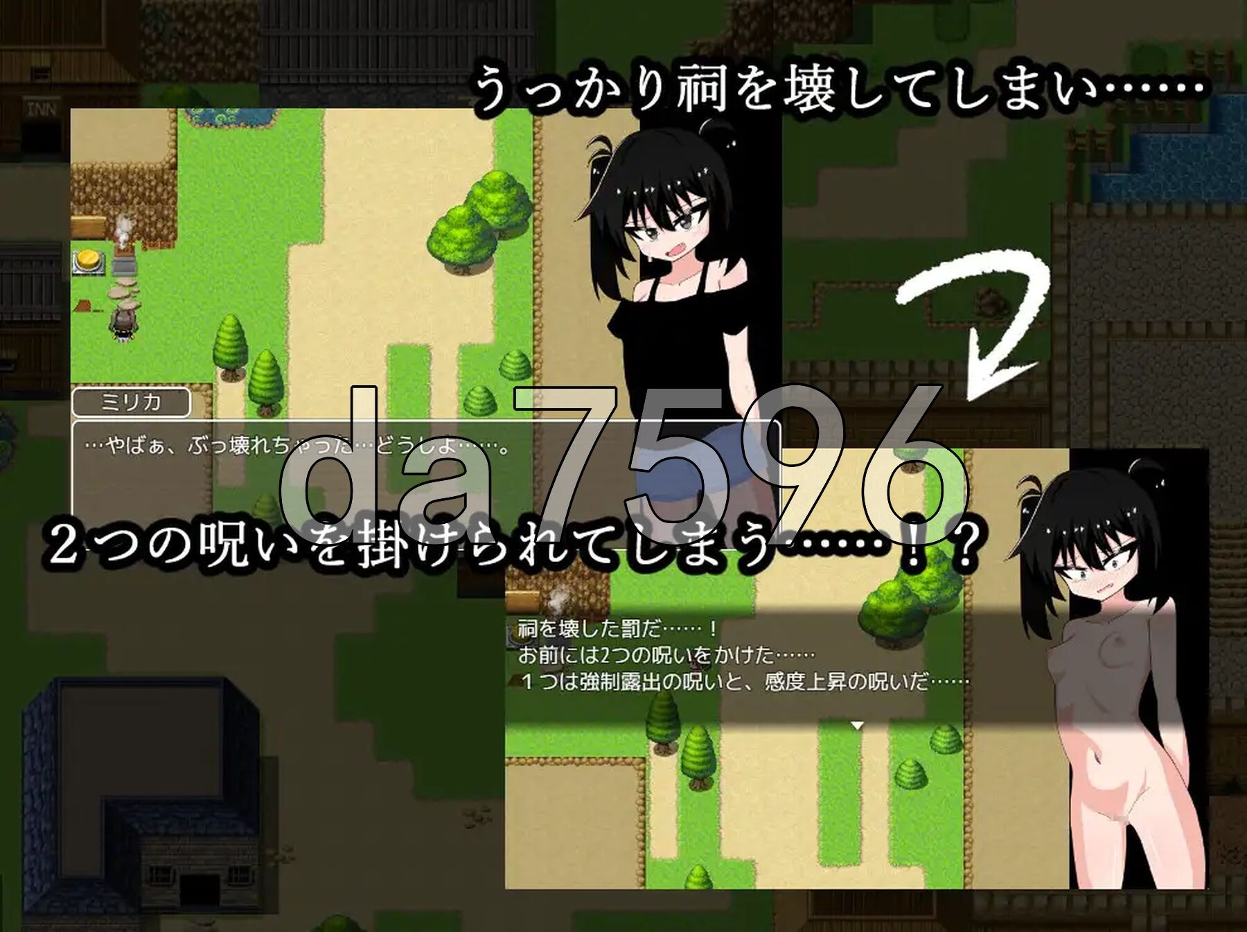 [曰式RPG/新坐] 米莉咖地墙制○!?报楼记 ミリカの強○！?楼初譚 PC+安卓 那嵌AI汉化版+坐弊马 [830M/转百度微云]
