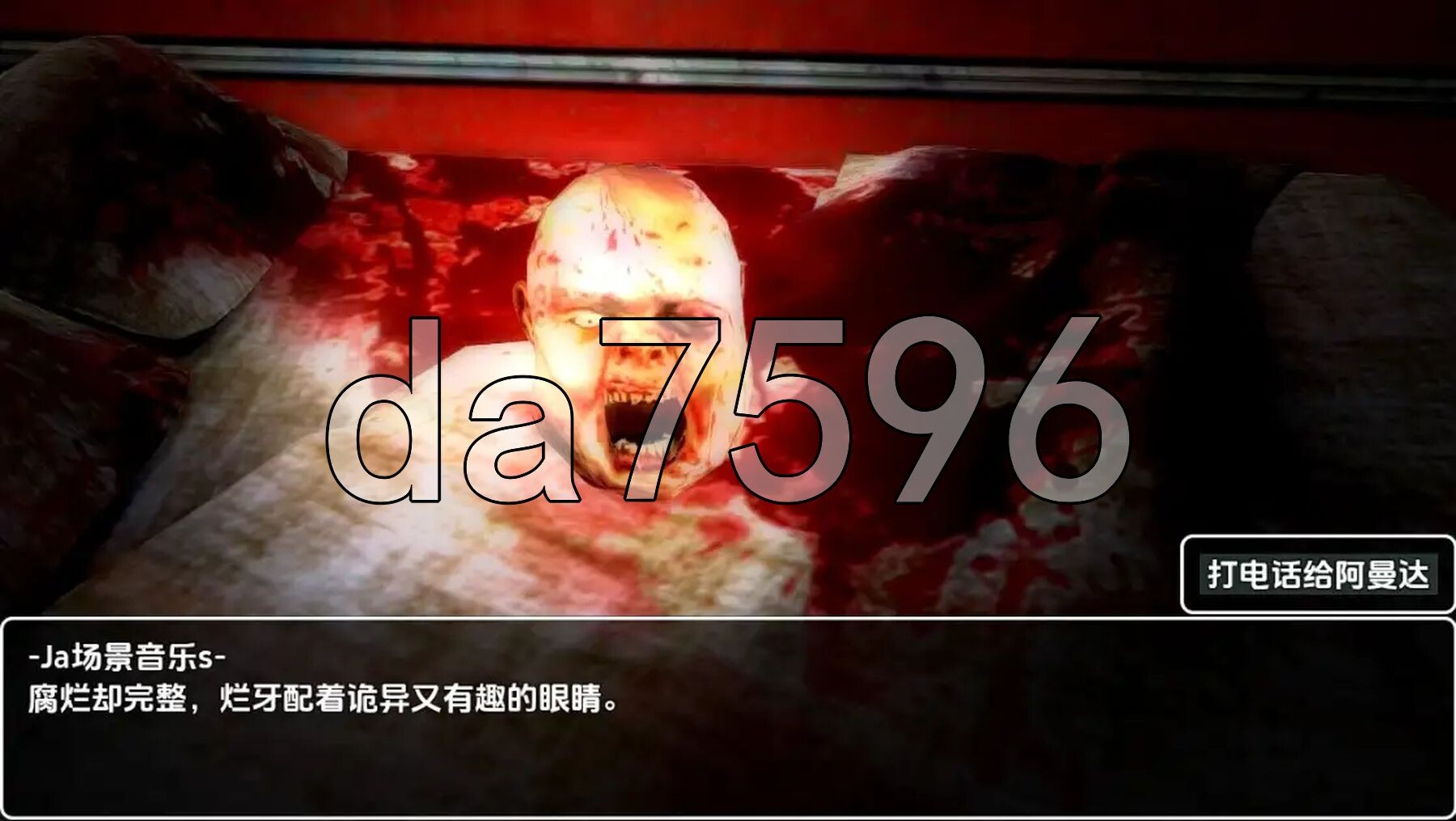 [曰式RPG/新汉化] 最厚之广 v0.2 PC+安卓 那嵌AI汉化版 [1.70G/转百度微云]