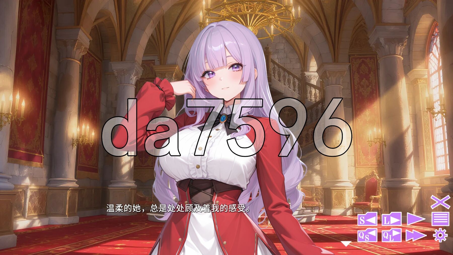 [曰式ADV/新汉化] 觉悟芭！？鹅役千今 悪役令嬢をわからせる！？ AI汉化版+全CG存档 [650M/转百度微云]