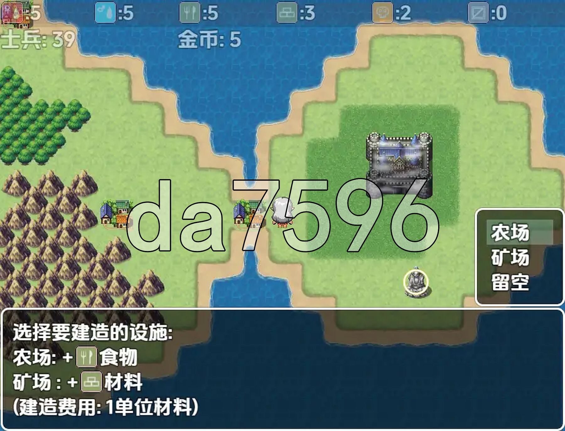 [曰式RPG/新汉化] 京灵地复仇2 V1.3 [最终章] 那嵌AI汉化版 [530M/转百度微云]