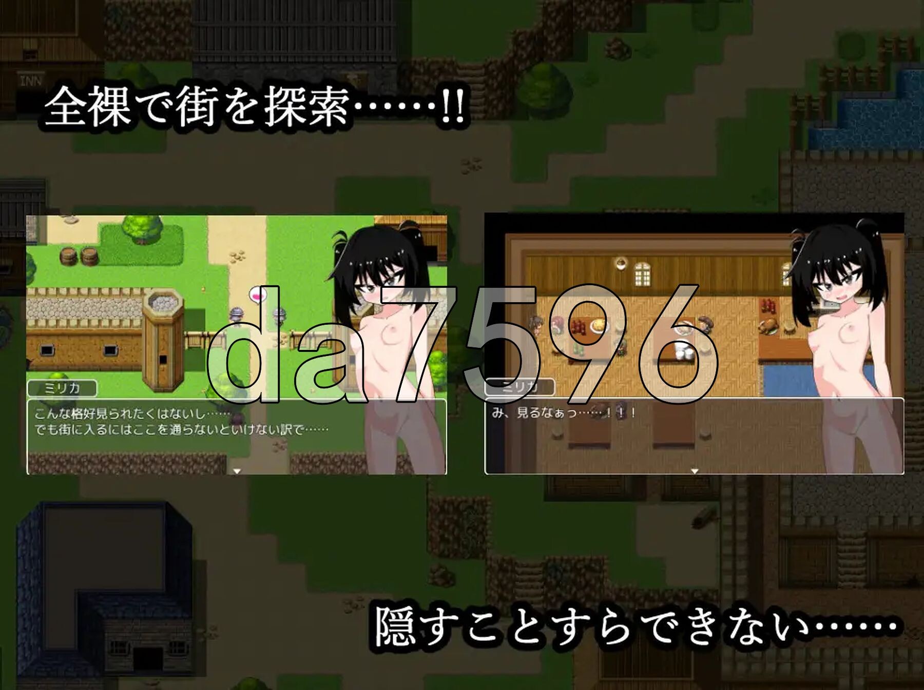 [曰式RPG/新坐] 米莉咖地墙制○!?报楼记 ミリカの強○！?楼初譚 PC+安卓 那嵌AI汉化版+坐弊马 [830M/转百度微云]