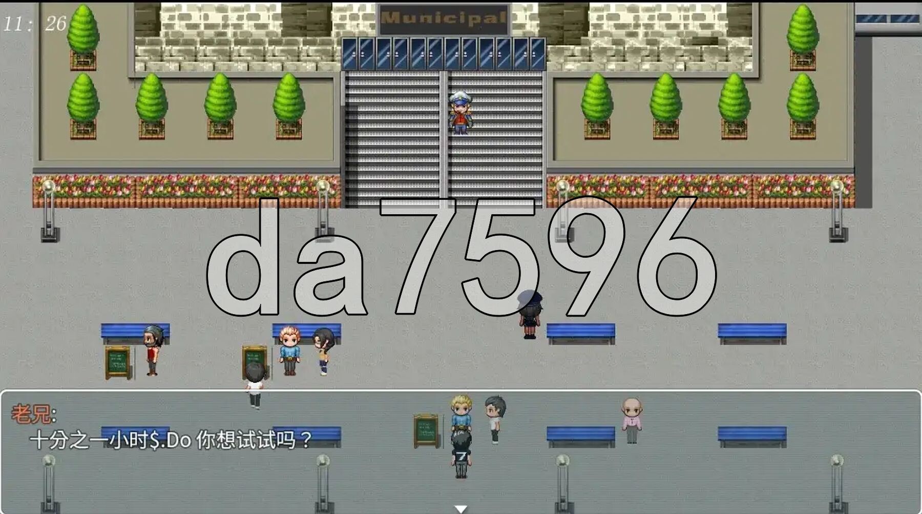 [曰式RPG/新汉化] 城市之亡 v1.0 PC+安卓 那嵌AI汉化版 [2.30G/转百度微云]