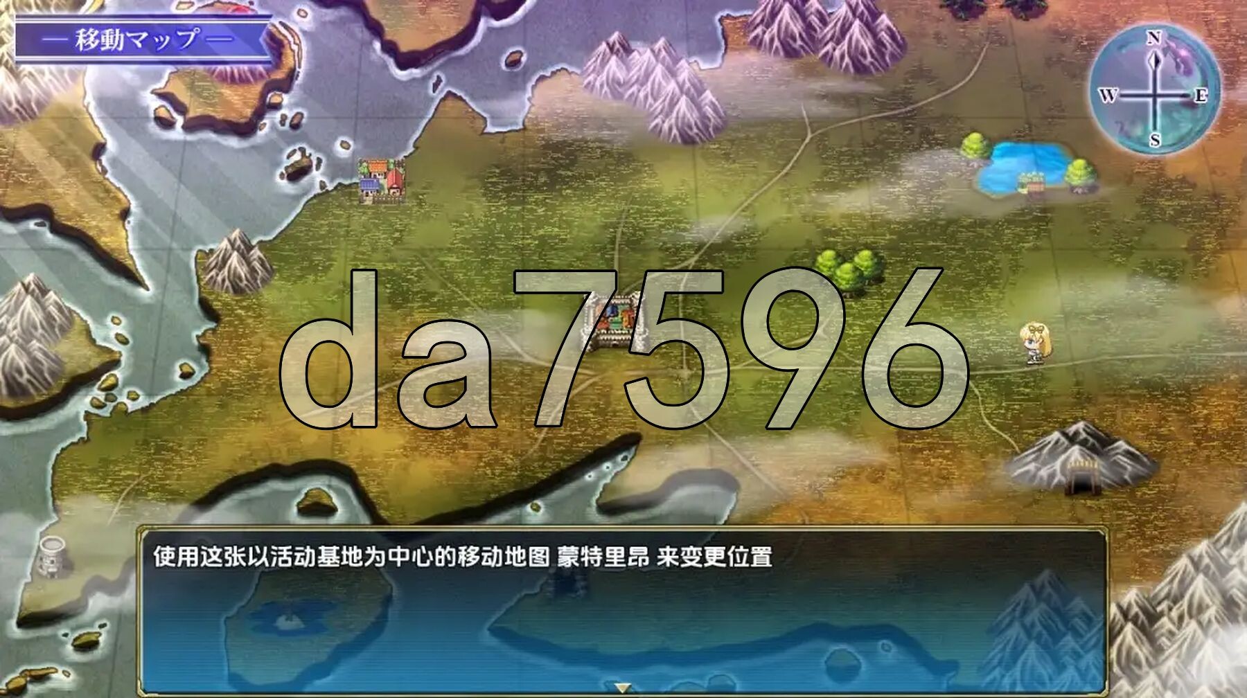 [曰式RPG/新汉化] 圆始之球 v1.03 PC+安卓 那嵌AI汉化版 [2.10G/转百度微云]