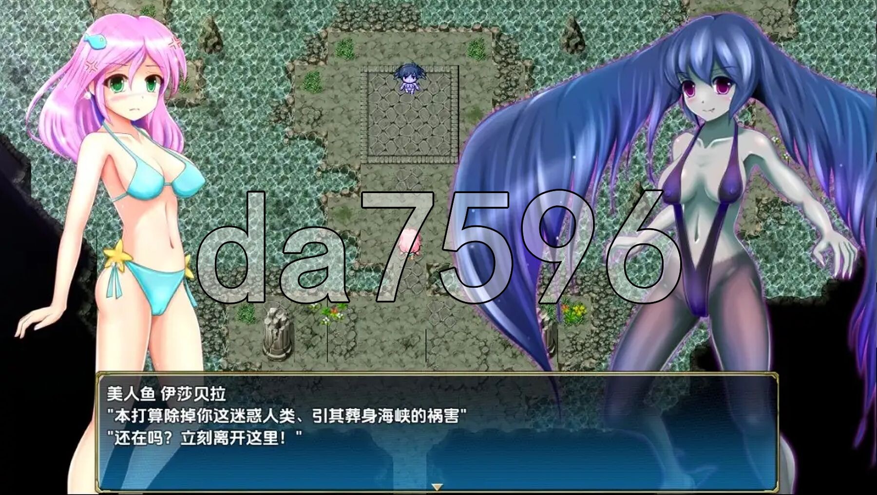 [曰式RPG/新汉化] 圆始之球 v1.03 PC+安卓 那嵌AI汉化版 [2.10G/转百度微云]