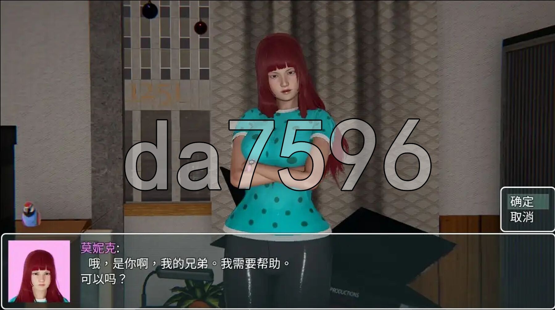 [曰式RPG/新汉化] 城市之亡 v1.0 PC+安卓 那嵌AI汉化版 [2.30G/转百度微云]
