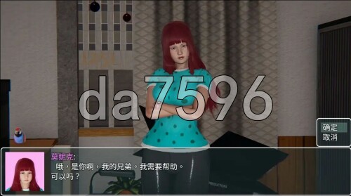 3-5bcd705ddd48d98c0.jpg