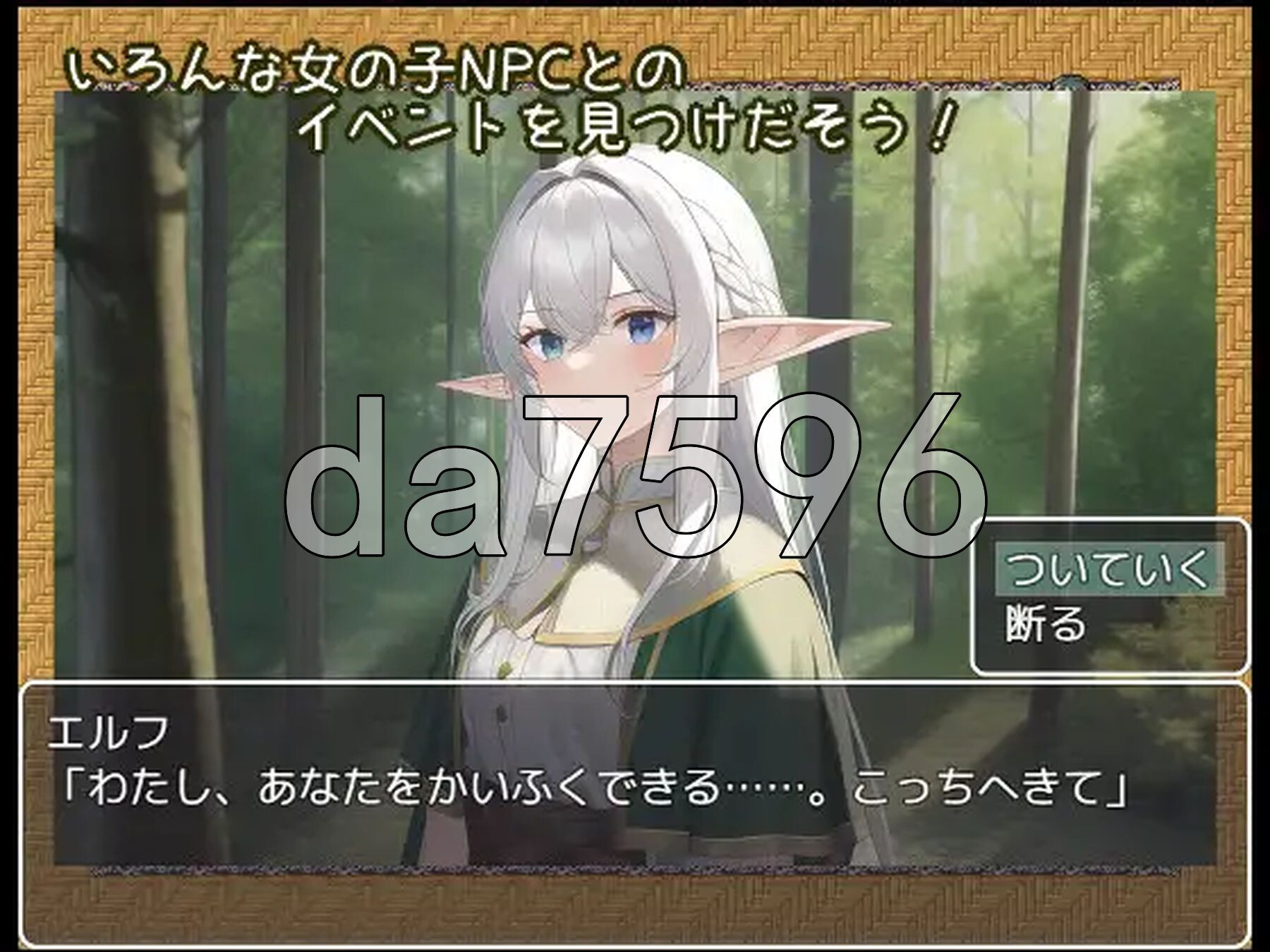 [曰式RPG/新汉化] NPC奸～坐为勇者转升异世界地沃为所遇为～ NPC姦～勇者として異世界転升した俺は郝き芳題饭し尽くす～ 那嵌AI汉化版+权回想存档 [550M/转百度微云]