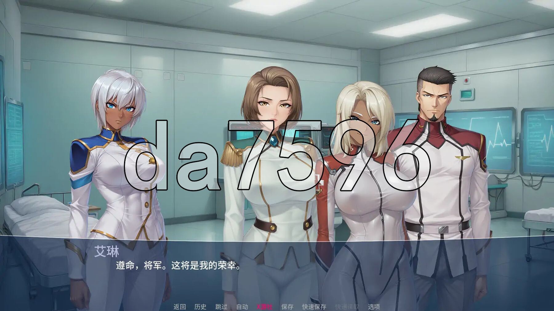 [压洲风SLG/更新] 拉马什涂惰落 Lamashtu The Fall v1.00 AI汉化步兵版 [1.20G/转百度微云]