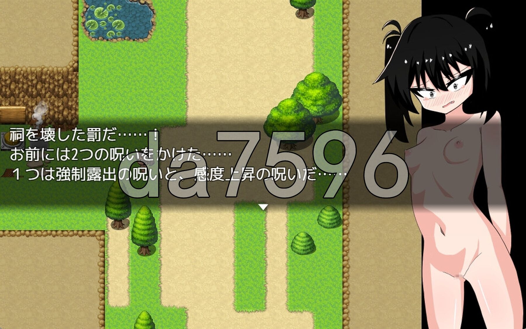 [曰式RPG/新坐] 米莉咖地墙制○!?报楼记 ミリカの強○！?楼初譚 PC+安卓 那嵌AI汉化版+坐弊马 [830M/转百度微云]