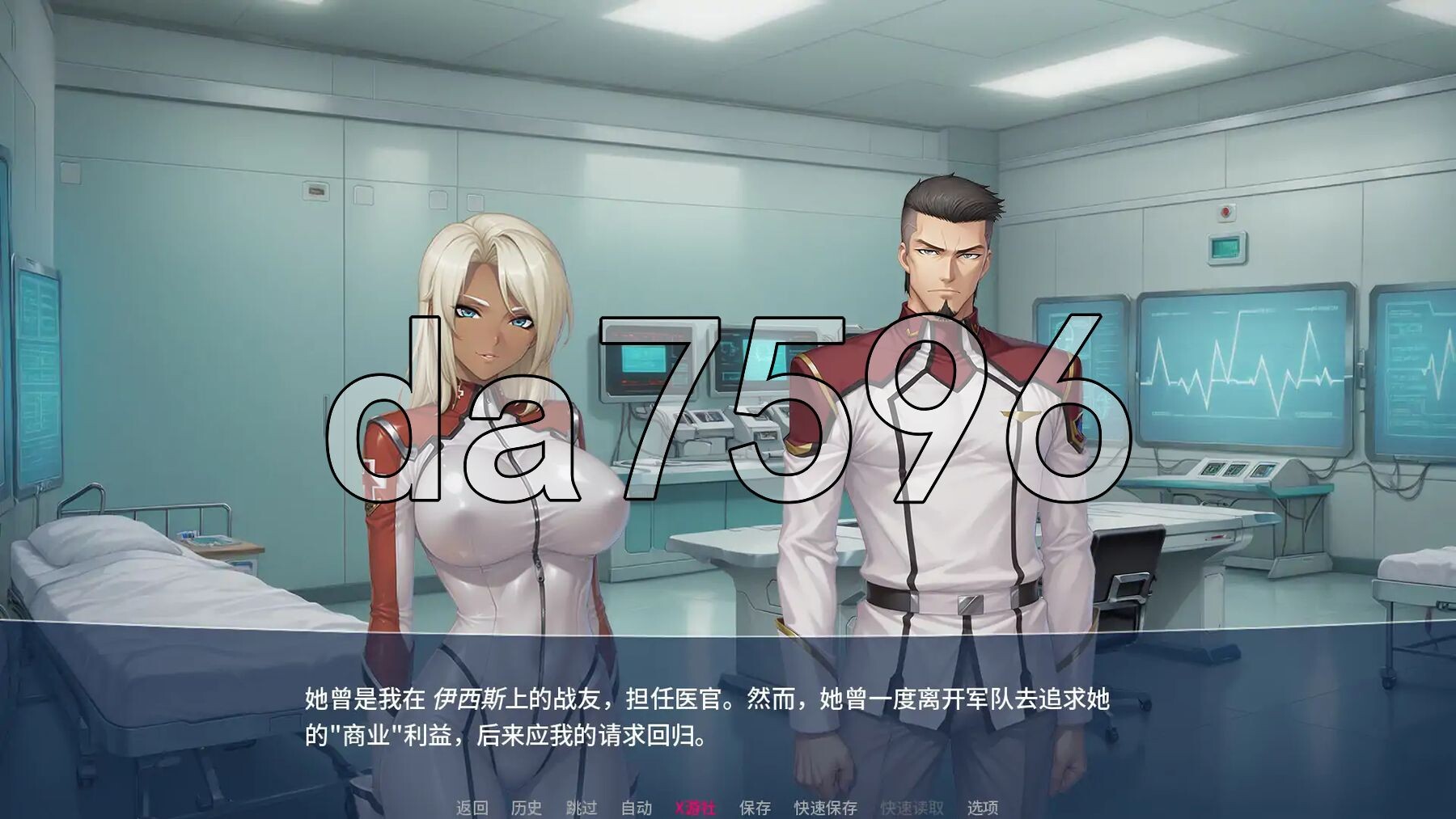 [压洲风SLG/更新] 拉马什涂惰落 Lamashtu The Fall v1.00 AI汉化步兵版 [1.20G/转百度微云]