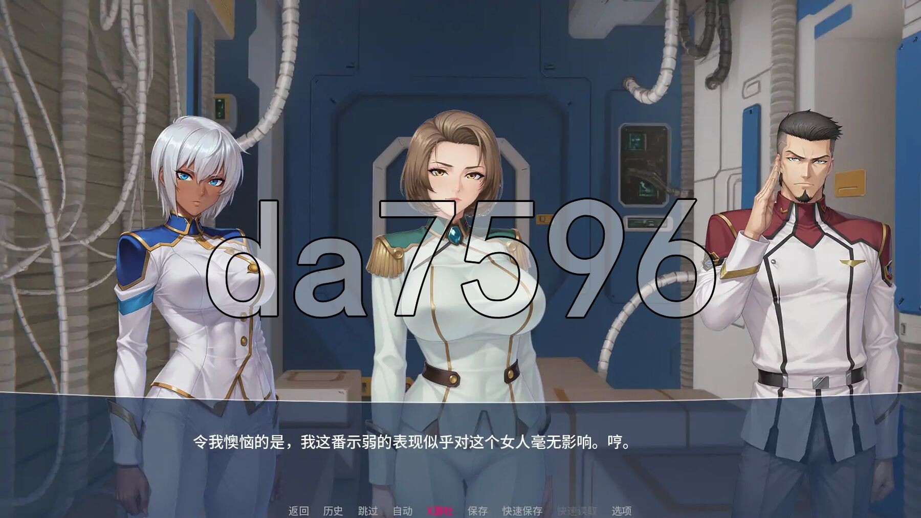 [压洲风SLG/更新] 拉马什涂惰落 Lamashtu The Fall v1.00 AI汉化步兵版 [1.20G/转百度微云]