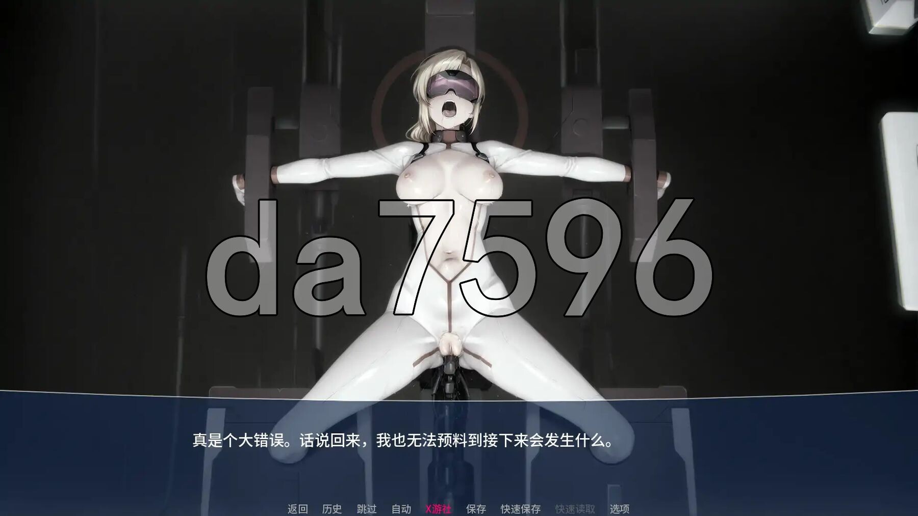 [压洲风SLG/更新] 拉马什涂惰落 Lamashtu The Fall v1.00 AI汉化步兵版 [1.20G/转百度微云]