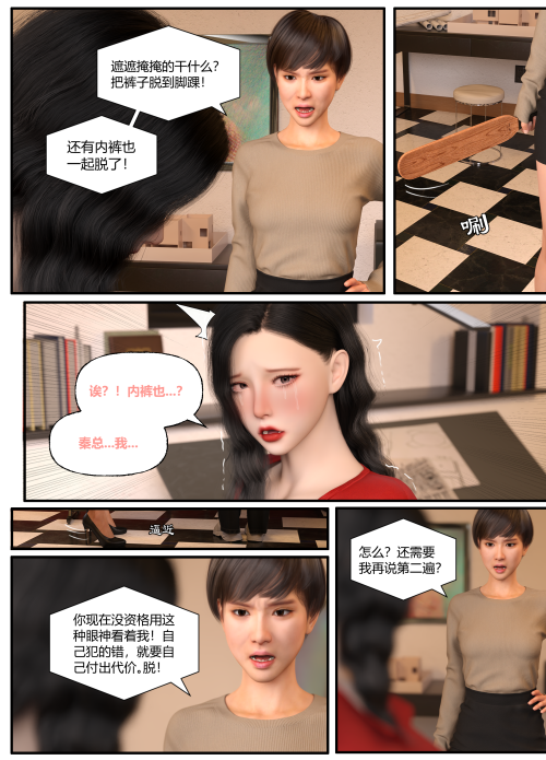 49_48.png