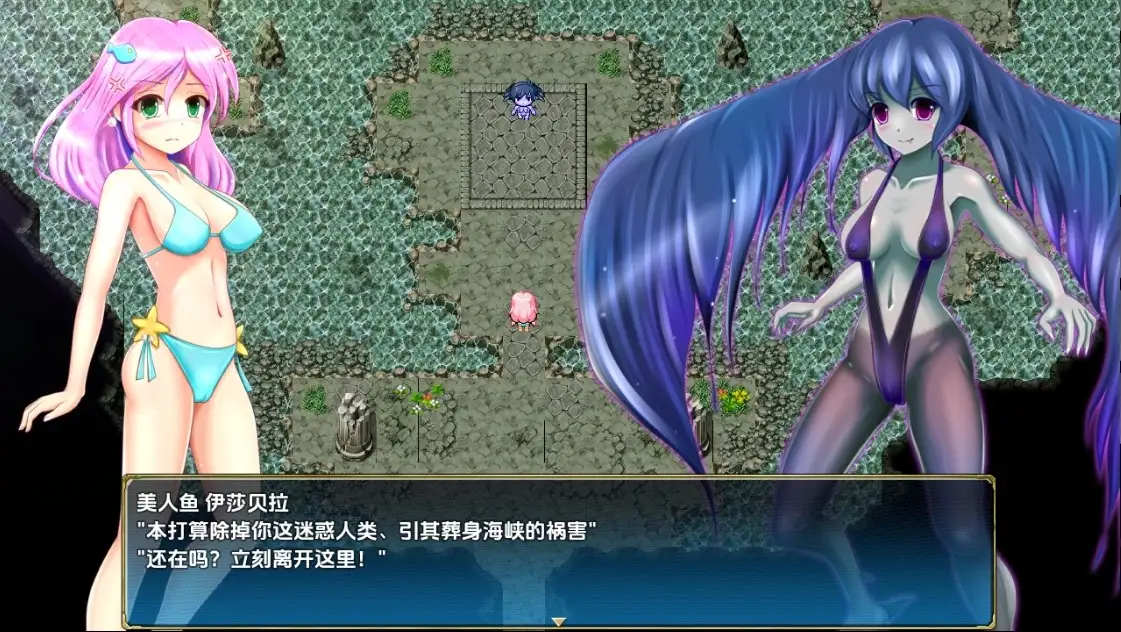 [RPG/汉化] 圆始之球1.03 PC+安卓汉化版 [/2G/微云直连]
