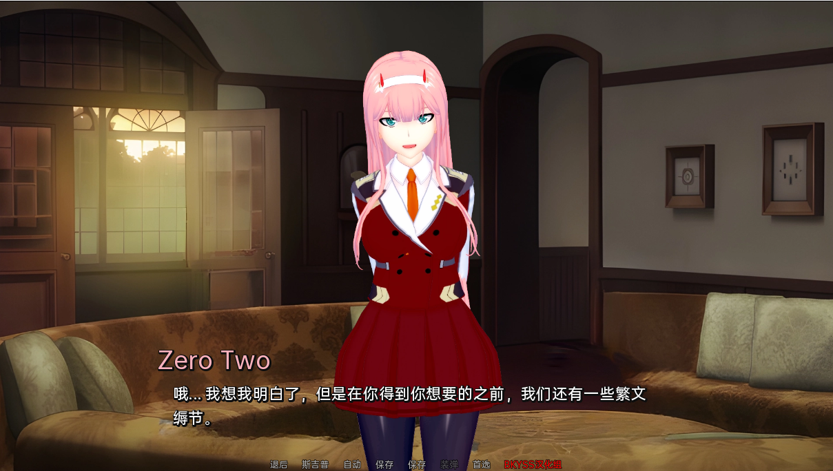 [SLG/汉化] 伊势海计院 异世界计院 Isekai Brothel v0.69.5 PC+安卓汉化版 [/4.8G/微云直连]