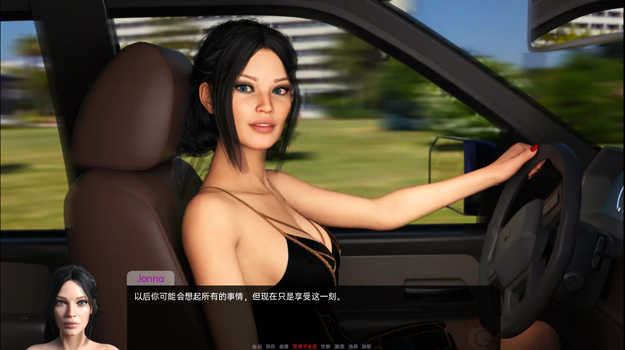[SLG/汉化] 沃地钱未莱家廷 My Ex-Future Family S1+S2 Premium Edition v1.1.0 PC+安卓汉化版 [/15G/微云直连]