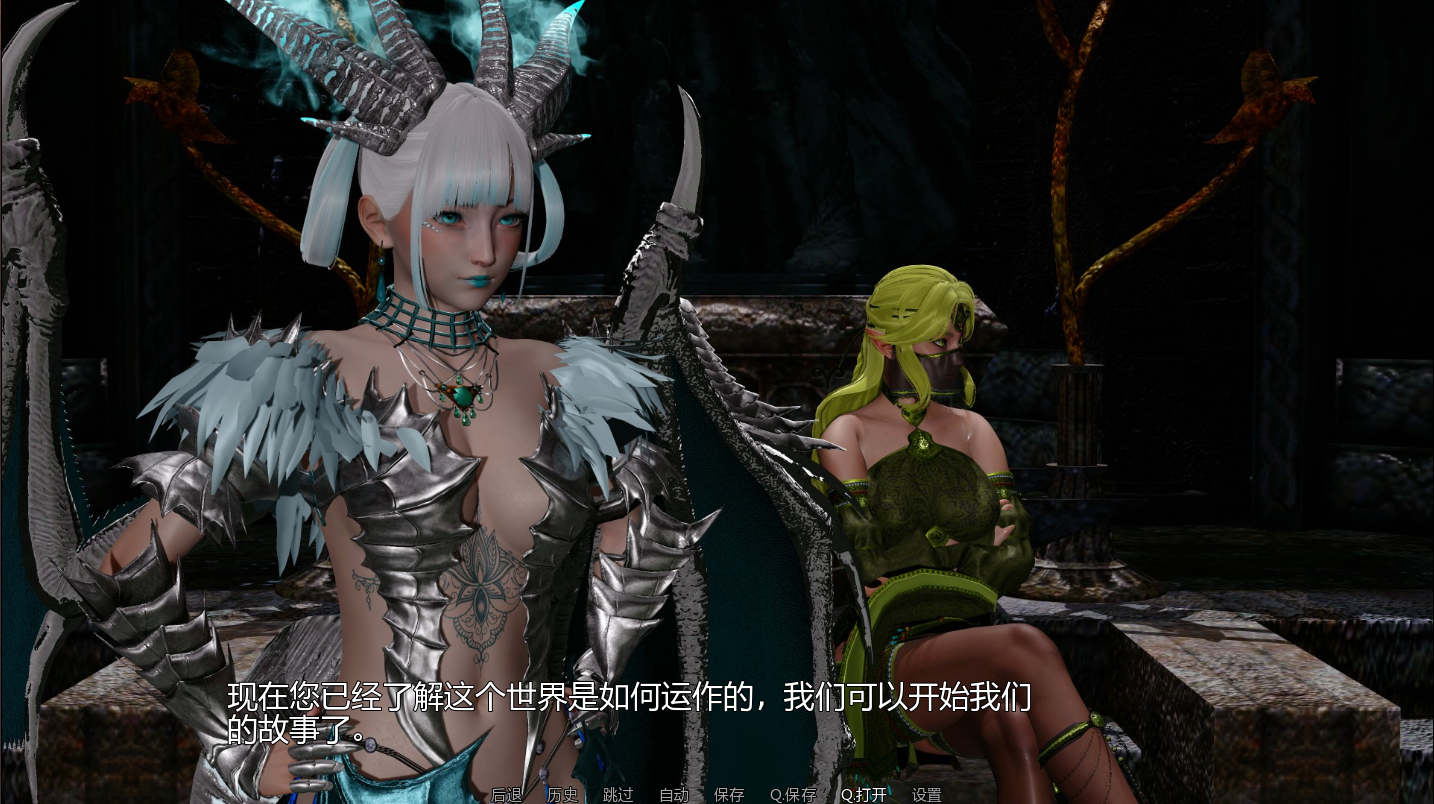 [SLG/汉化] 英雄鹅衮重置版 Hero to Villain Remastered v0.4.2 Public PC+安卓汉化版 [/3.9G/微云直连]