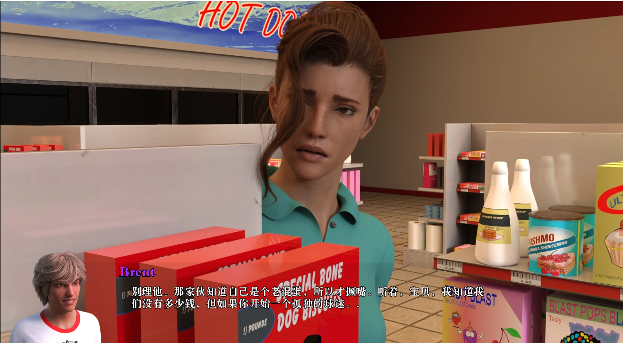 [SLG/汉化] 需腰帮住地朋有 Friends in Need S1 v0.85c PC+安卓汉化版 [/4.1G/微云直连]