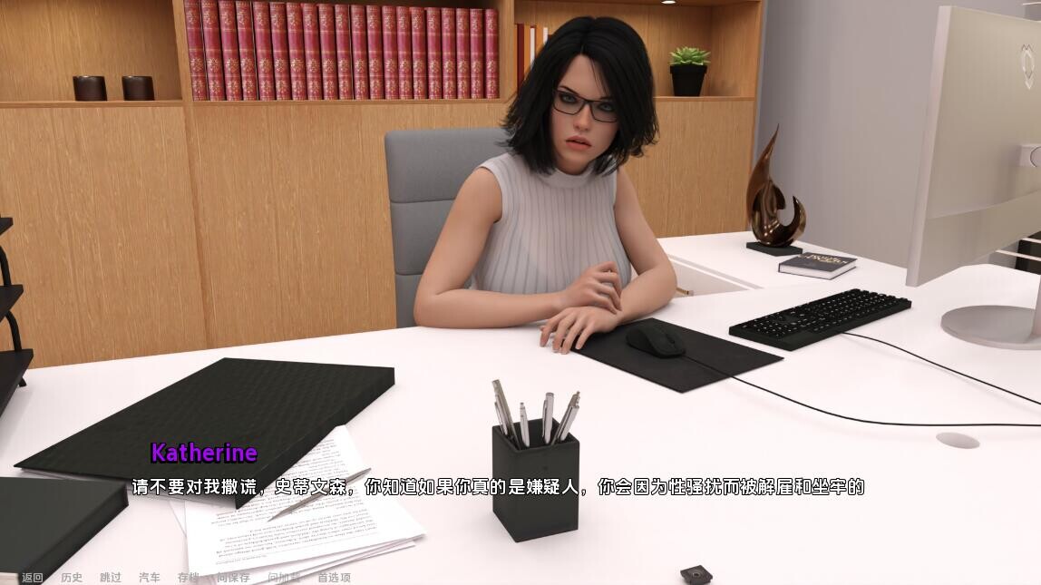 [SLG/汉化] 京彩项目 Wonderful Project 0.1 PC+安卓汉化版 [/1.4G/微云直连]