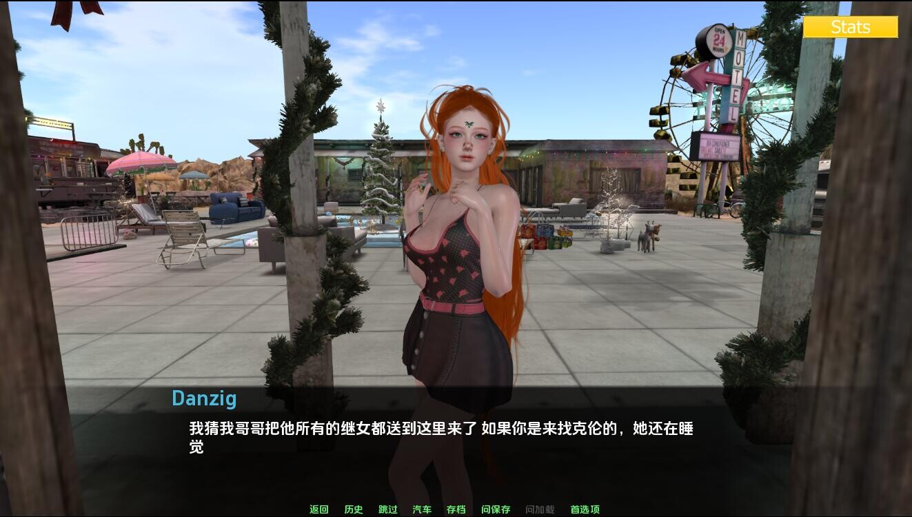 [SLG/汉化] 家廷马烦 Family_trouble-v0.9.58 PC+安卓汉化版 [/3.6G/微云直连]