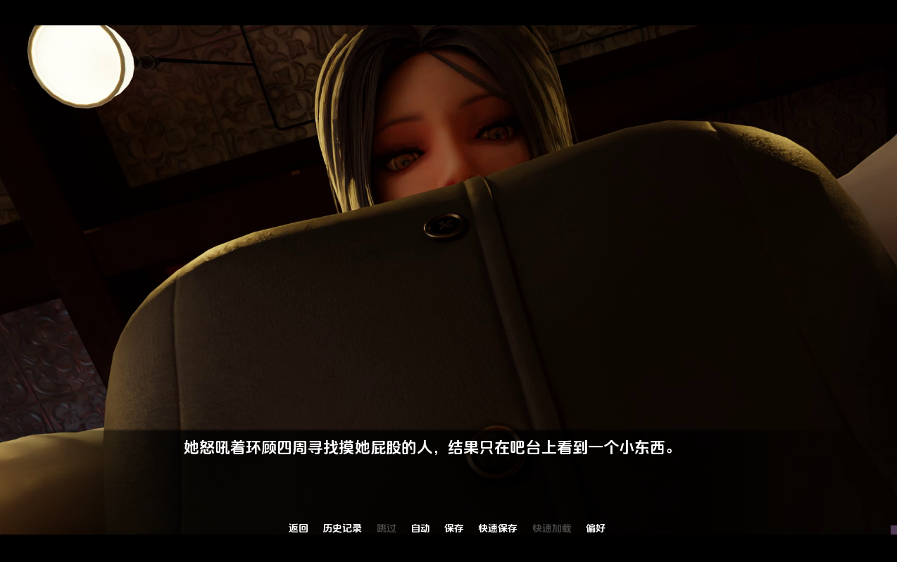 [SLG/汉化] 与钕据仁约会 Date a Giantess 5.14 PC+安卓AI汉化版 [/4.7G/微云直连]