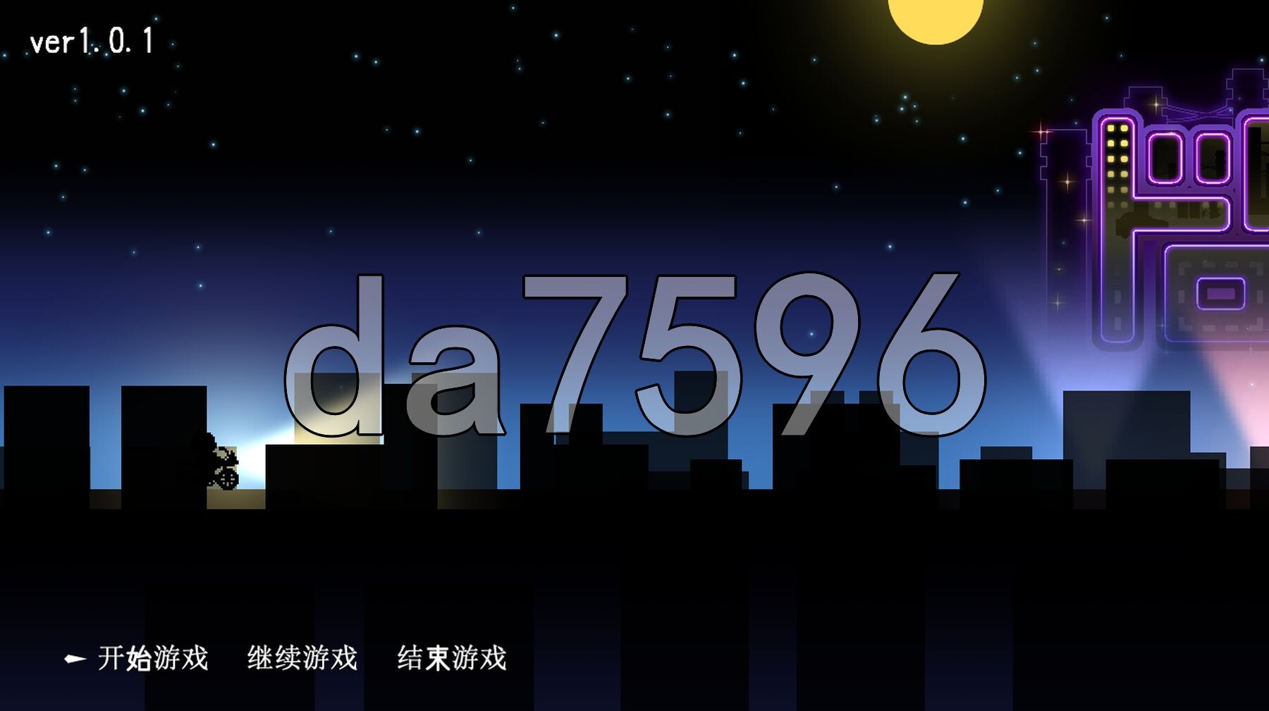 [曰式RPG/新汉化] 到贼猫地瑟晴榨京记录ドロケイ Ver1.01 那嵌京翻汉化版+权回想存档 [5.90G/转百度微云]