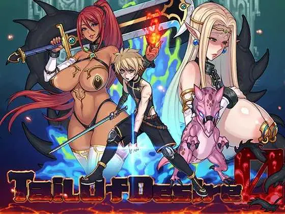 [PC+安卓][RPG/汉化/2D]欲望之尾/欲望の尾 Ver1.01 官方中文版 [3579.5MB]-芒果游戏库