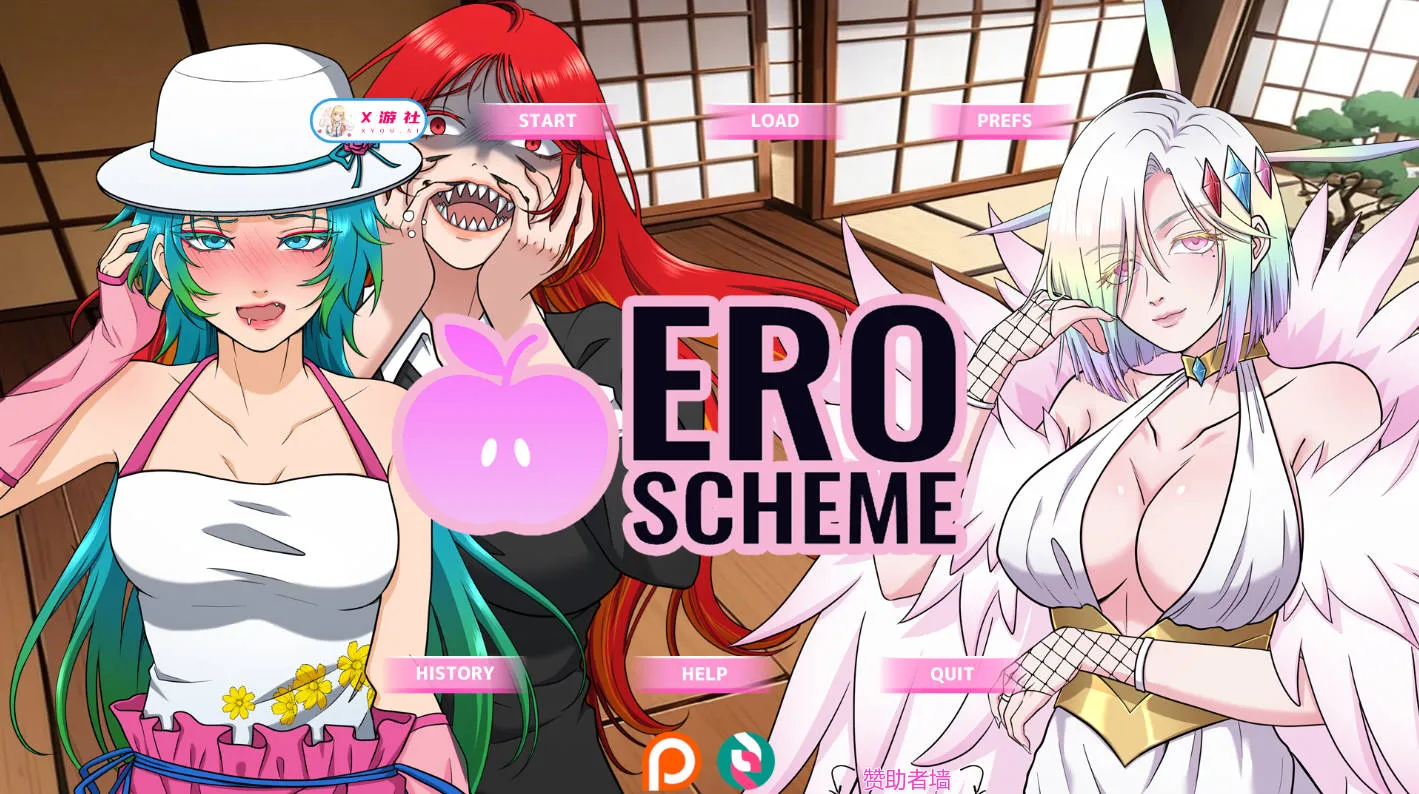 [PC][SLG/汉化/动态/]色情计划/Ero Scheme Ver0.05 Pre-Alpha AI汉化 [2366.9MB]-芒果游戏库