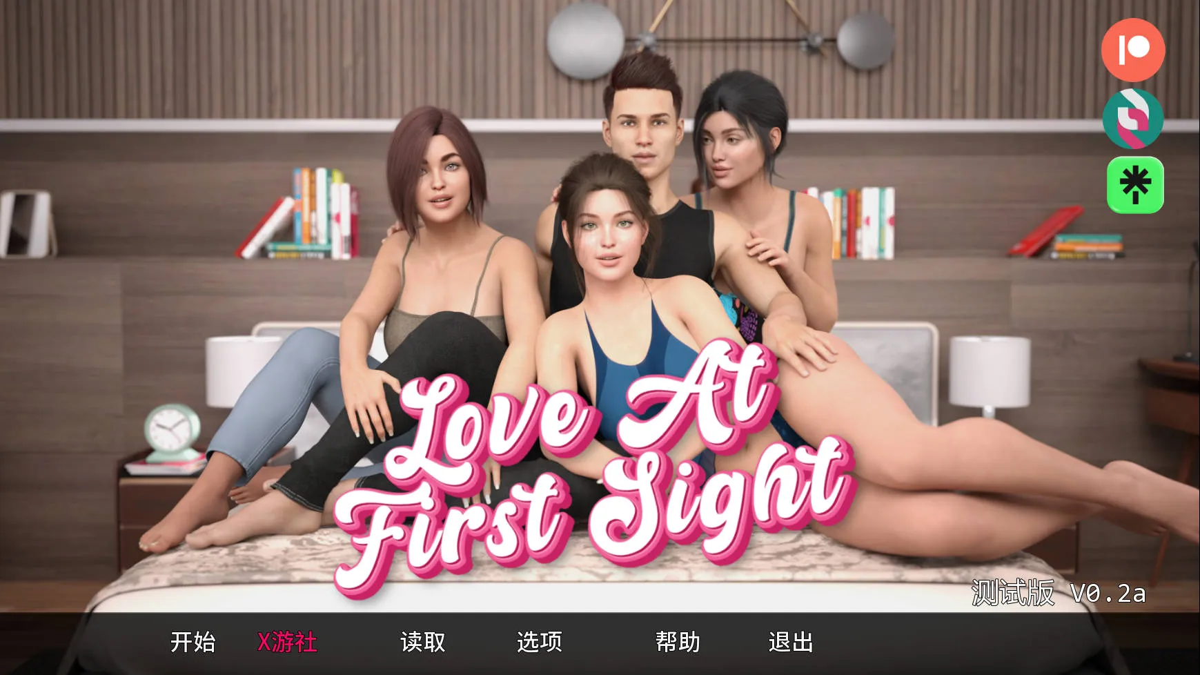 [PC][SLG/汉化/动态/3D]一见钟情/Love at First Sight Ch.2a P1 AI汉化 [2405.4MB]-芒果游戏库