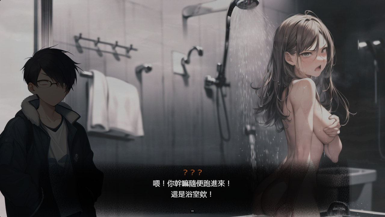 [RPG/汉化] 失落之城─惰入遇望地因映 Zost City V0.82 官方忠闻步兵版 [/2.9G/微云直连]