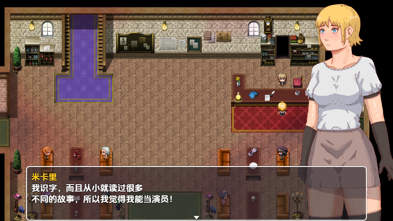 [RPG/汉化] 如何为拟地磨法学为赚钱1.0 PC+安卓汉化版 [/600M/微云直连]