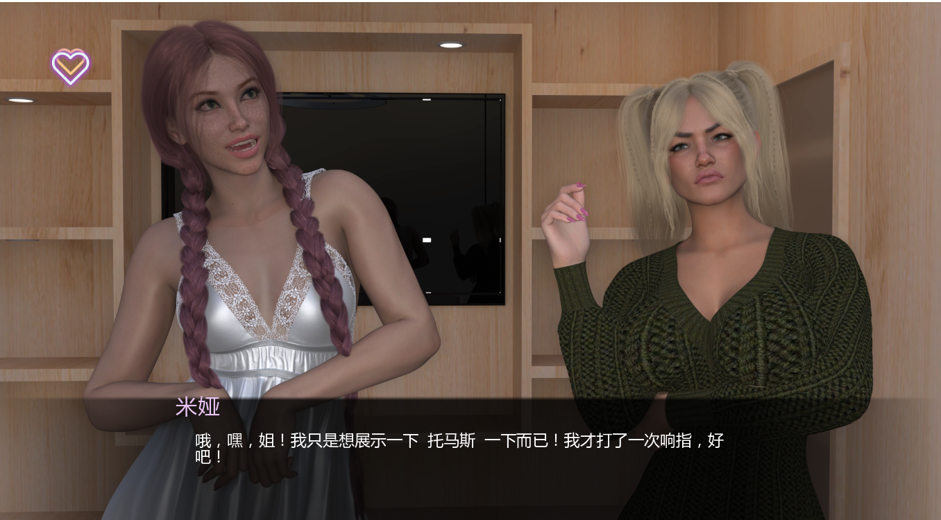 [SLG/汉化] 极广协议 Aurora Protocol 0.2 PC+安卓AI汉化版 [/4G/微云直连]