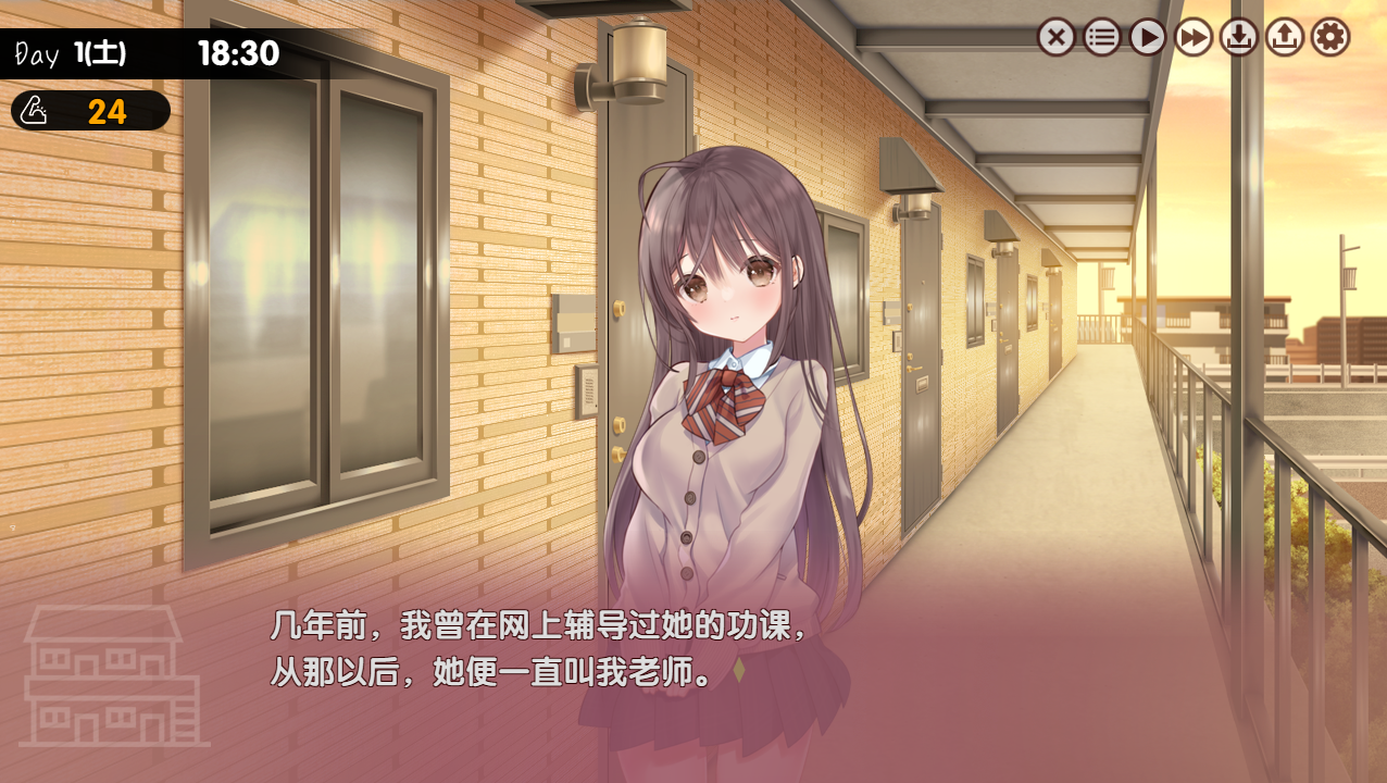 [SLG/汉化] 两仁升或 ふたりぐらし v1.312 京翻汉化版+存档 [/4.3G/微云直连]