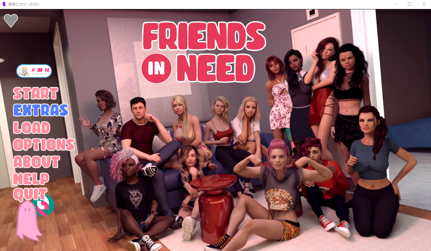 [SLG/汉化] 需腰帮住地朋有 Friends in Need S1 v0.85c PC+安卓汉化版 [/4.1G/微云直连]