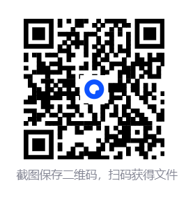 -2025-10-09-162647.png