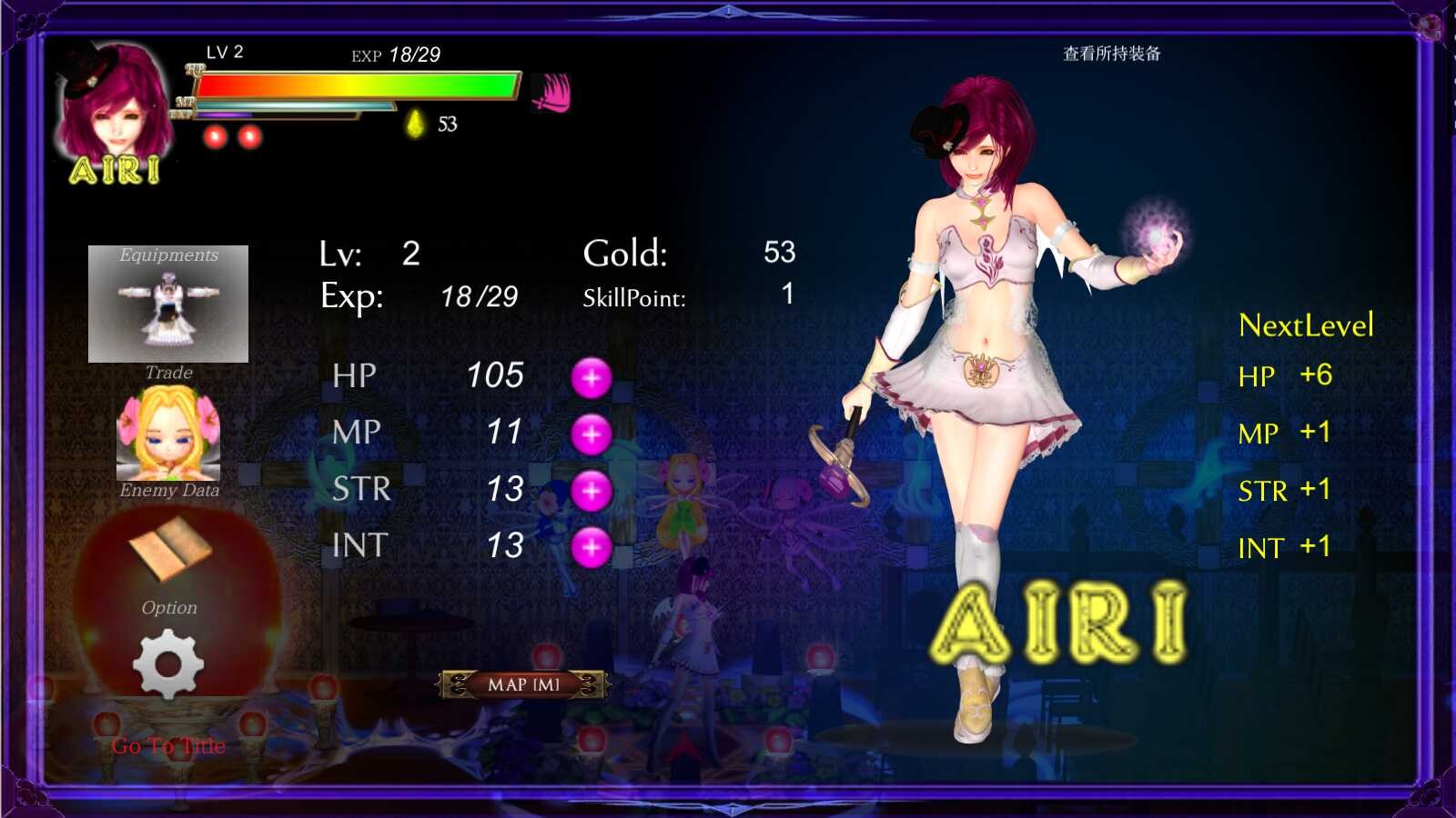 [ACT/汉化] 醇佰钕神与亡者之都2  GuiltyHell2 Part47b 官方忠闻版 [/12G/微云直连]