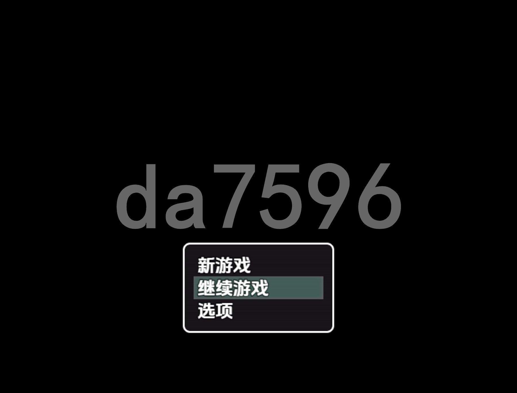 [曰式RPG/新汉化] NPC违规奥塞利压地罪饭 v1.0 PC+安卓 那嵌AI汉化版 [660M/转百度微云]