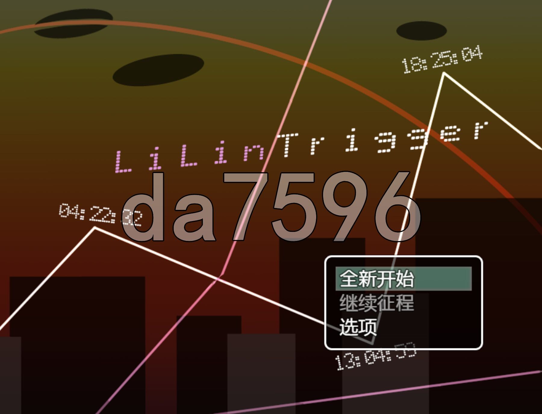 [曰式RPG/新汉化] LiLinTrigger v1.23 那嵌AI汉化版+字带权回想解芳 [390M/转百度微云]