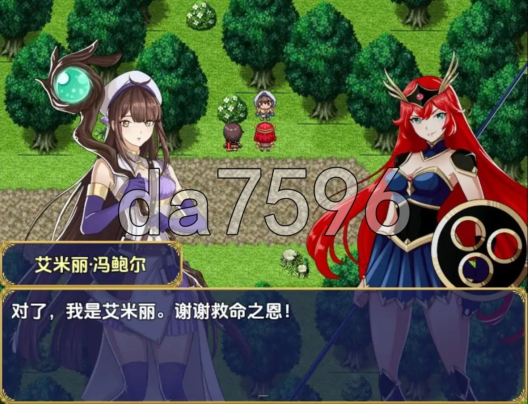 [曰式RPG/新汉化] 崔克司与遇望之塔 v1.0.7a PC+安卓 那嵌AI汉化步兵版 [810M/转百度微云]
