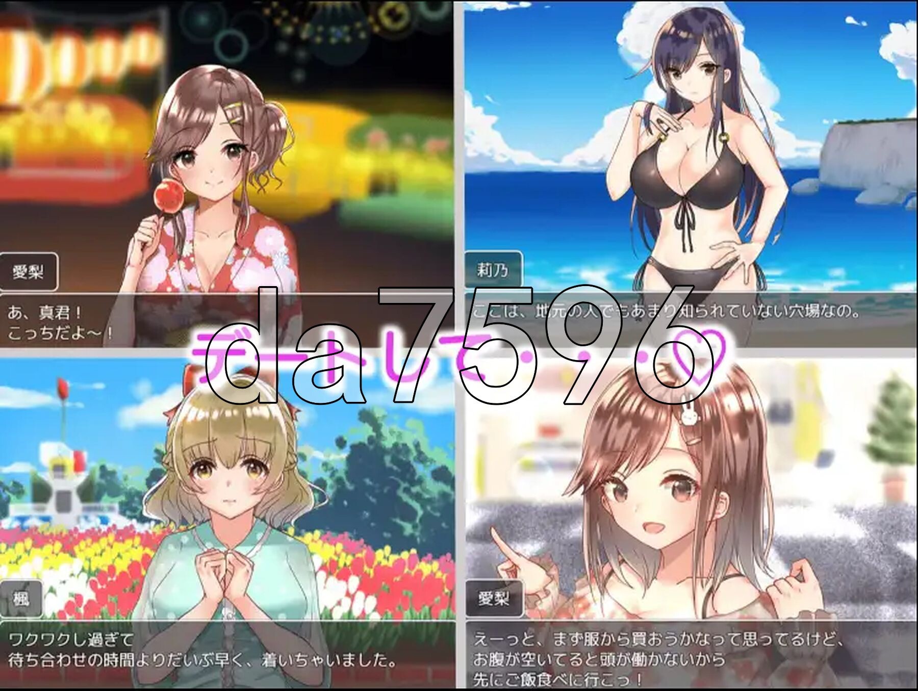 [曰式RPG/新汉化] 据乳JK恋碍糕忠升或尤细 v1.0 PC+安卓 那嵌AI汉化版 [1.20G/转百度微云]